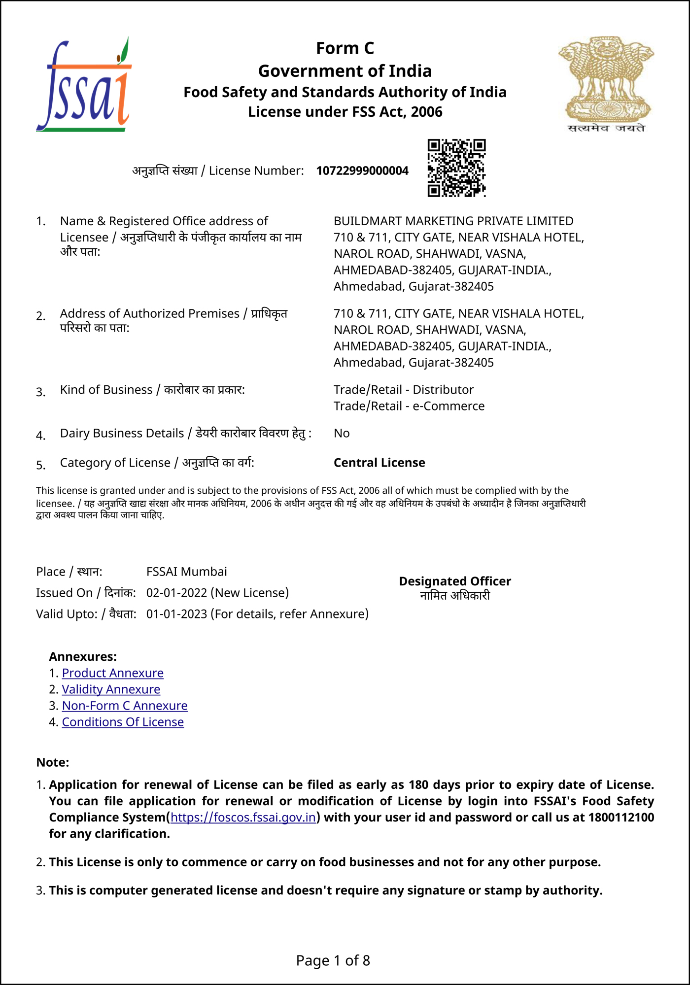 Legal Document Buildmart Marketing Pvt Ltd