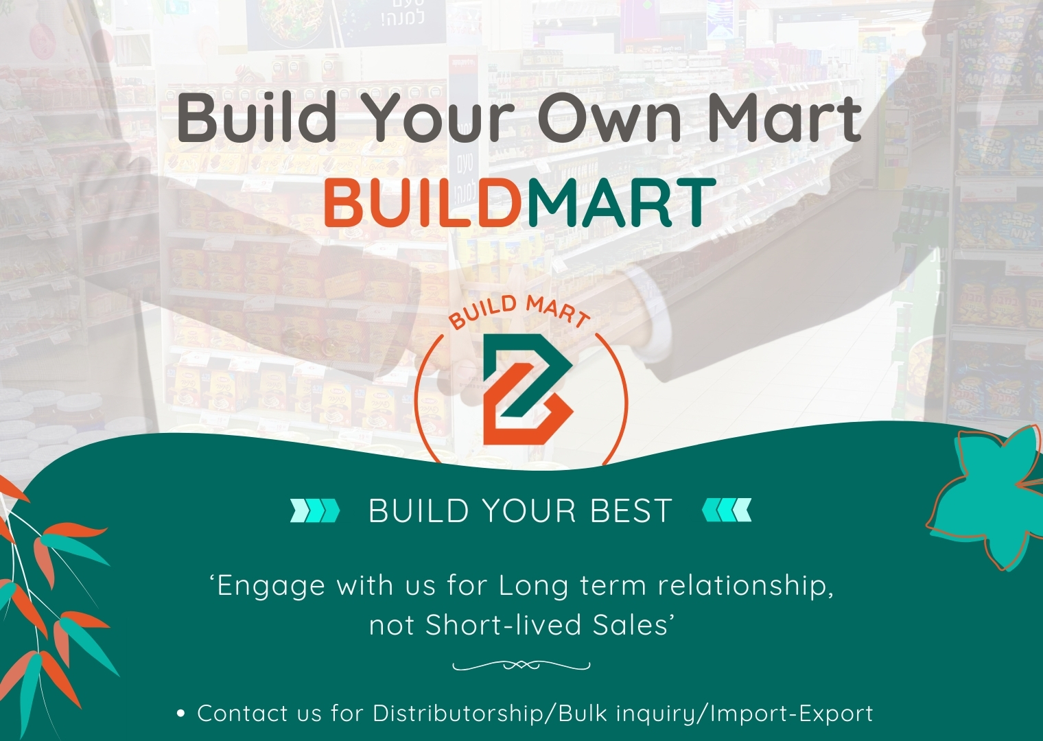 About Us