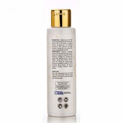 Birch And Lily After Shower Oil (100ml) Soaps & Bodywashes