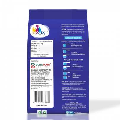 Requix Detergent Powder (1Kg) Detergents