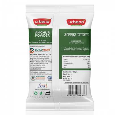 Urbeno Amchur Powder (100gm)  Masala