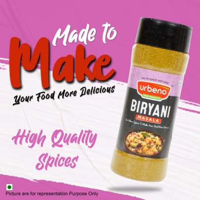 Urbeno Biriyani Masala (60gm)  Ready to Mix