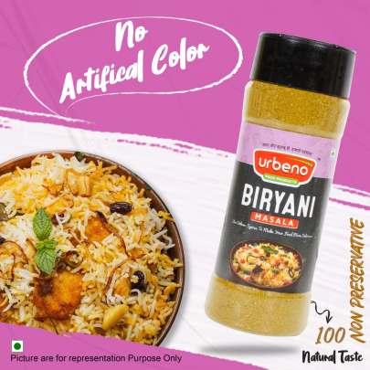 Urbeno Biriyani Masala (60gm)  Ready to Mix