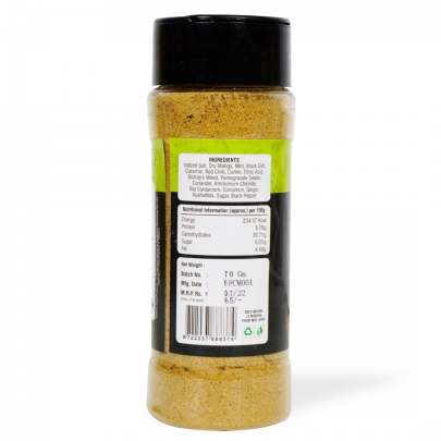 Urbeno Chaat Masala (60gm) Ready to Mix