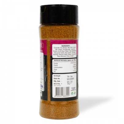Urbeno Chole Masala (60gm) Ready to Mix