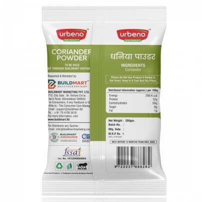 Urbeno Coriander Powder (200gm) Masala