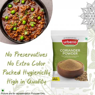 Urbeno Coriander Powder (200gm) Masala