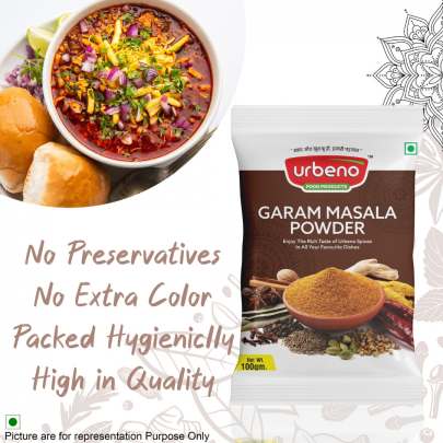 Urbeno Garam Masala Powder (100gm)  Masala