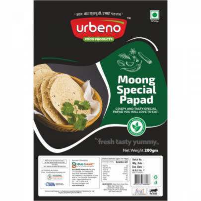 Urbeno Moong Special Papad (200gm)