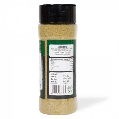 Urbeno Pani Puri Masala (60gm) Ready to Mix