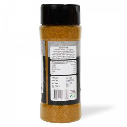 Urbeno Pav Bhaji Masala (60gm) Ready to Mix