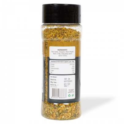 Urbeno Pizza Seasoning (60gm)  Ready to Mix