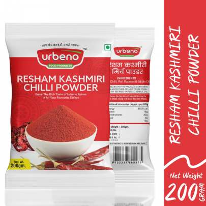 Urbeno Resham Kashmiri Chilli Powder (200gm)  Masala
