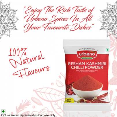 Urbeno Resham Kashmiri Chilli Powder (200gm)  Masala