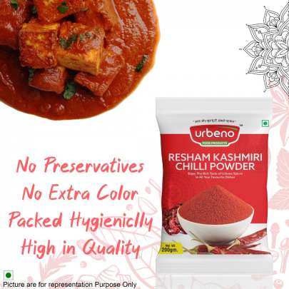 Urbeno Resham Kashmiri Chilli Powder (200gm)  Masala