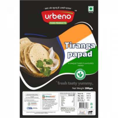 Urbeno Tiranga Papad (200gm)