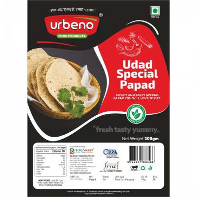 Urbeno Udad Special Papad (200gm)